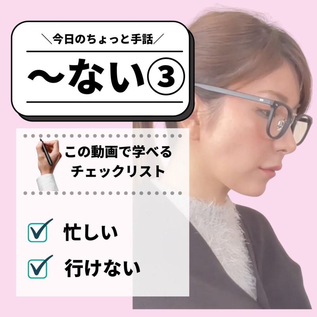 ない の手話表現は１つだと思っていませんか Deaf Links