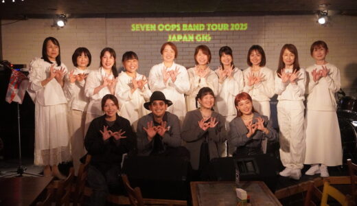 芸能プロダクション「手話舞心」